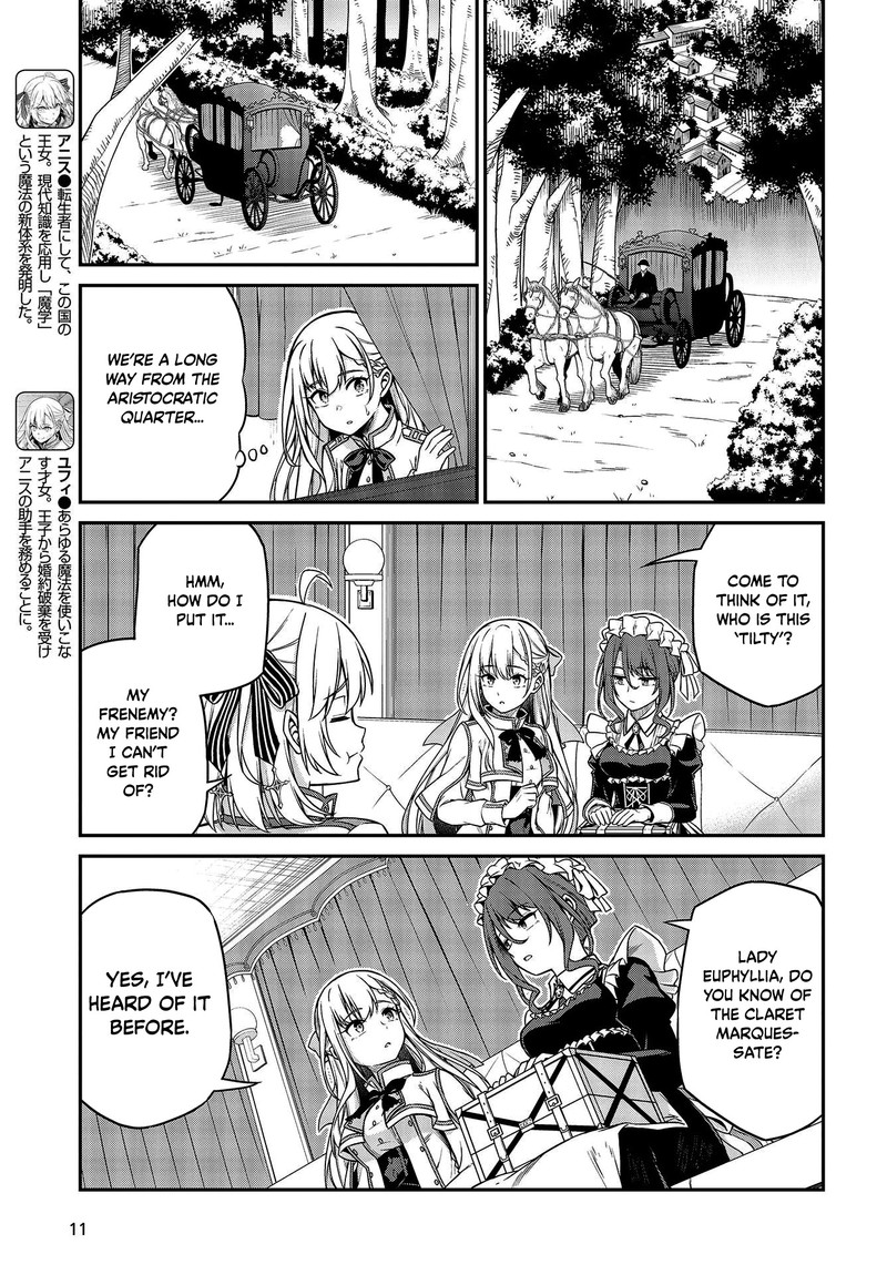 Tensei Oujo To Tensai Reijou No Mahou Kakumei 18 8