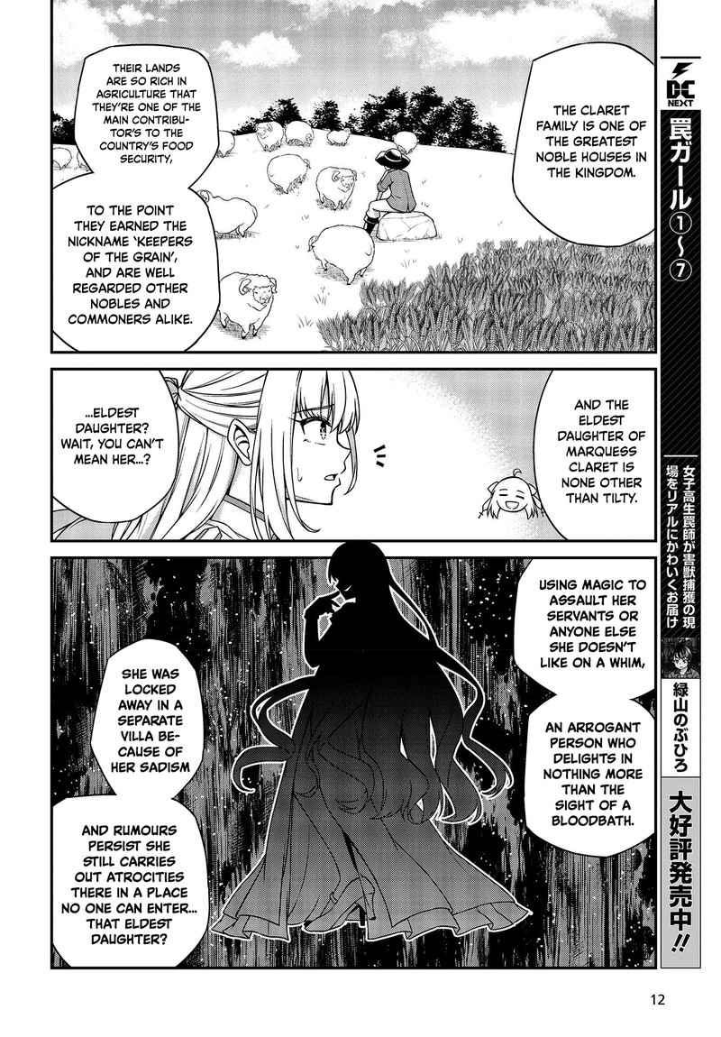 Tensei Oujo To Tensai Reijou No Mahou Kakumei 18 9