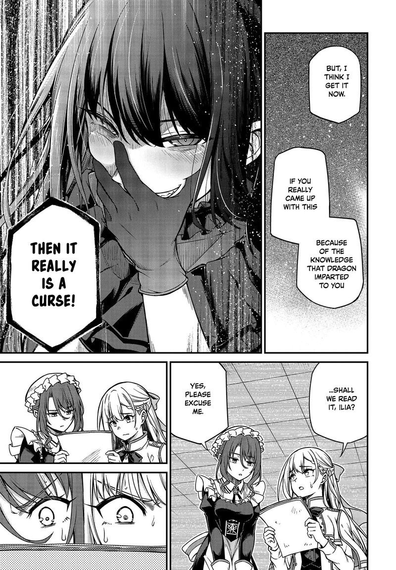Tensei Oujo To Tensai Reijou No Mahou Kakumei 19 11