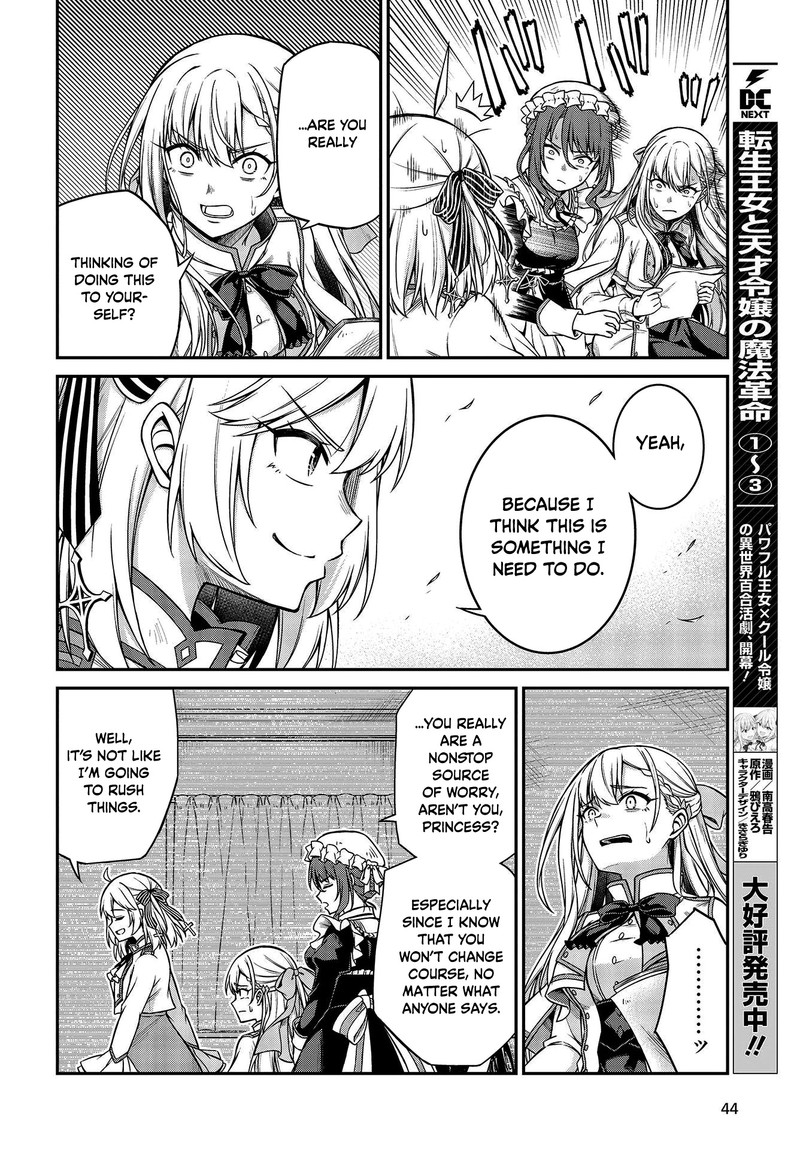Tensei Oujo To Tensai Reijou No Mahou Kakumei 19 12