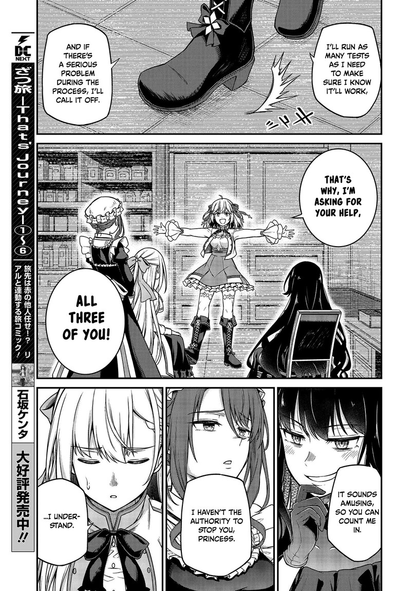 Tensei Oujo To Tensai Reijou No Mahou Kakumei 19 13