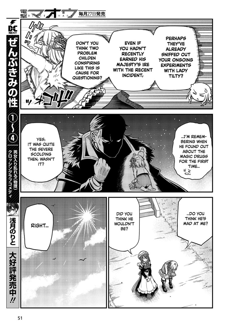 Tensei Oujo To Tensai Reijou No Mahou Kakumei 19 19