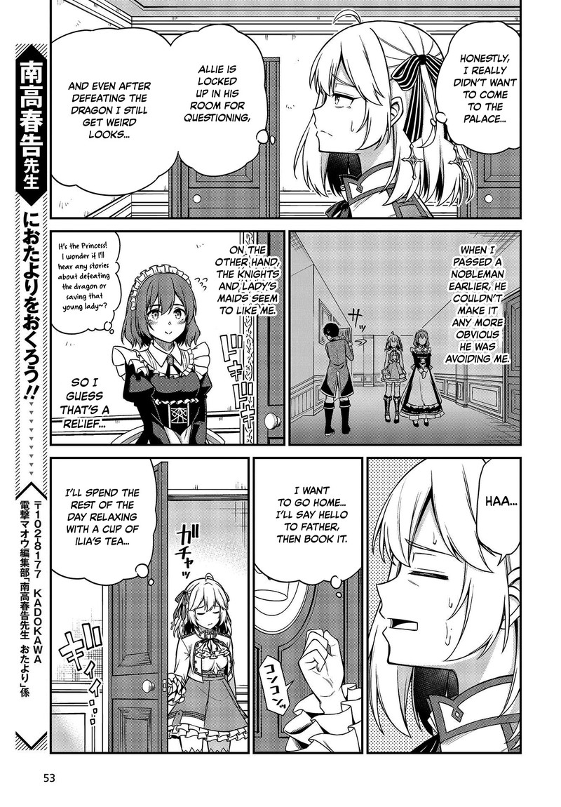 Tensei Oujo To Tensai Reijou No Mahou Kakumei 19 21