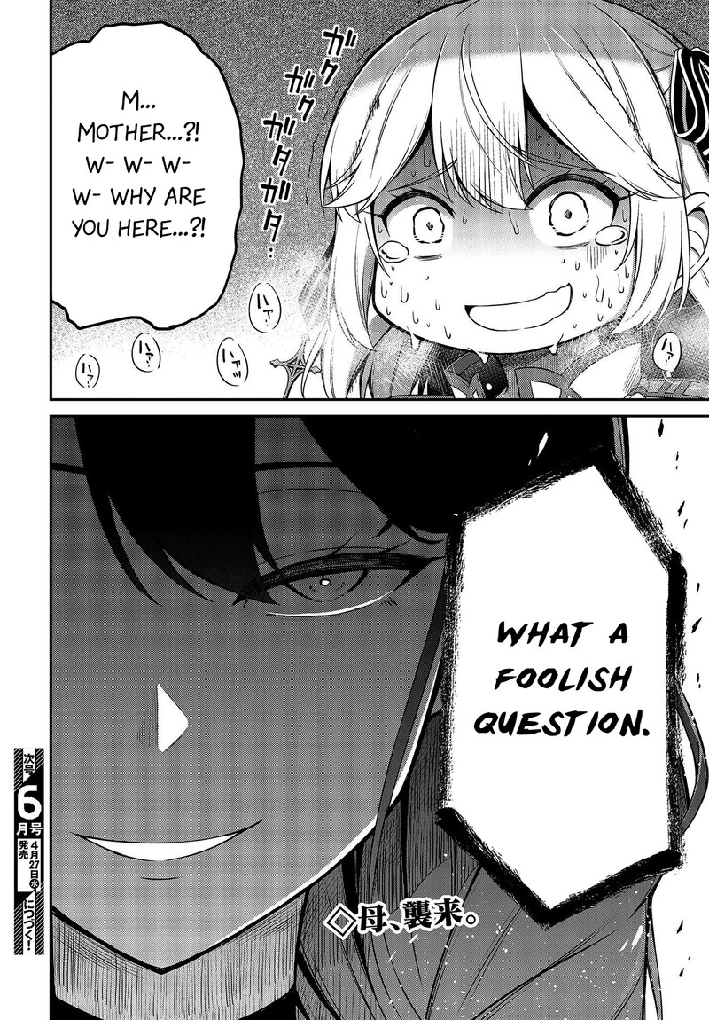 Tensei Oujo To Tensai Reijou No Mahou Kakumei 19 23