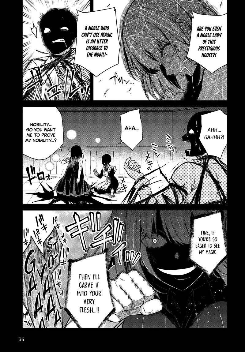 Tensei Oujo To Tensai Reijou No Mahou Kakumei 19 3