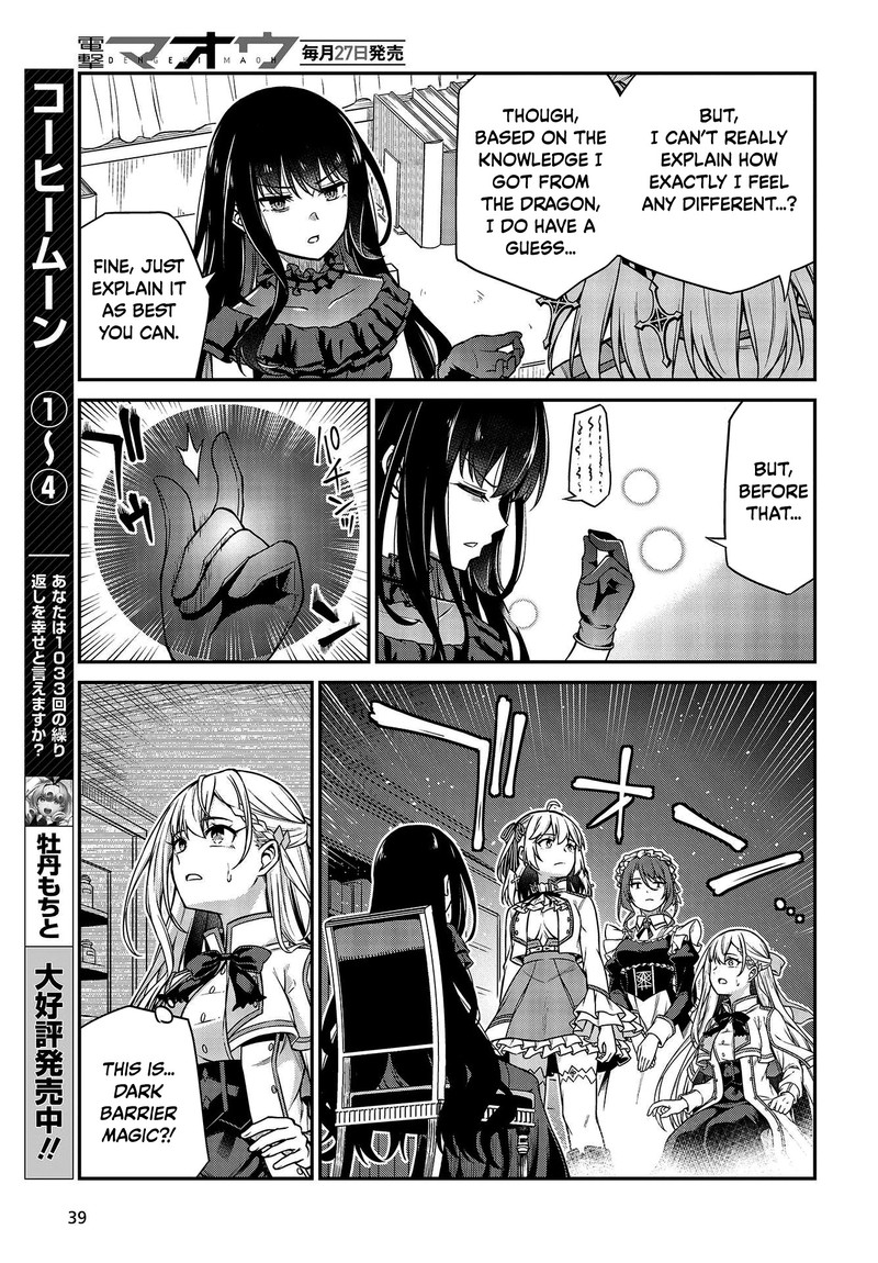 Tensei Oujo To Tensai Reijou No Mahou Kakumei 19 7