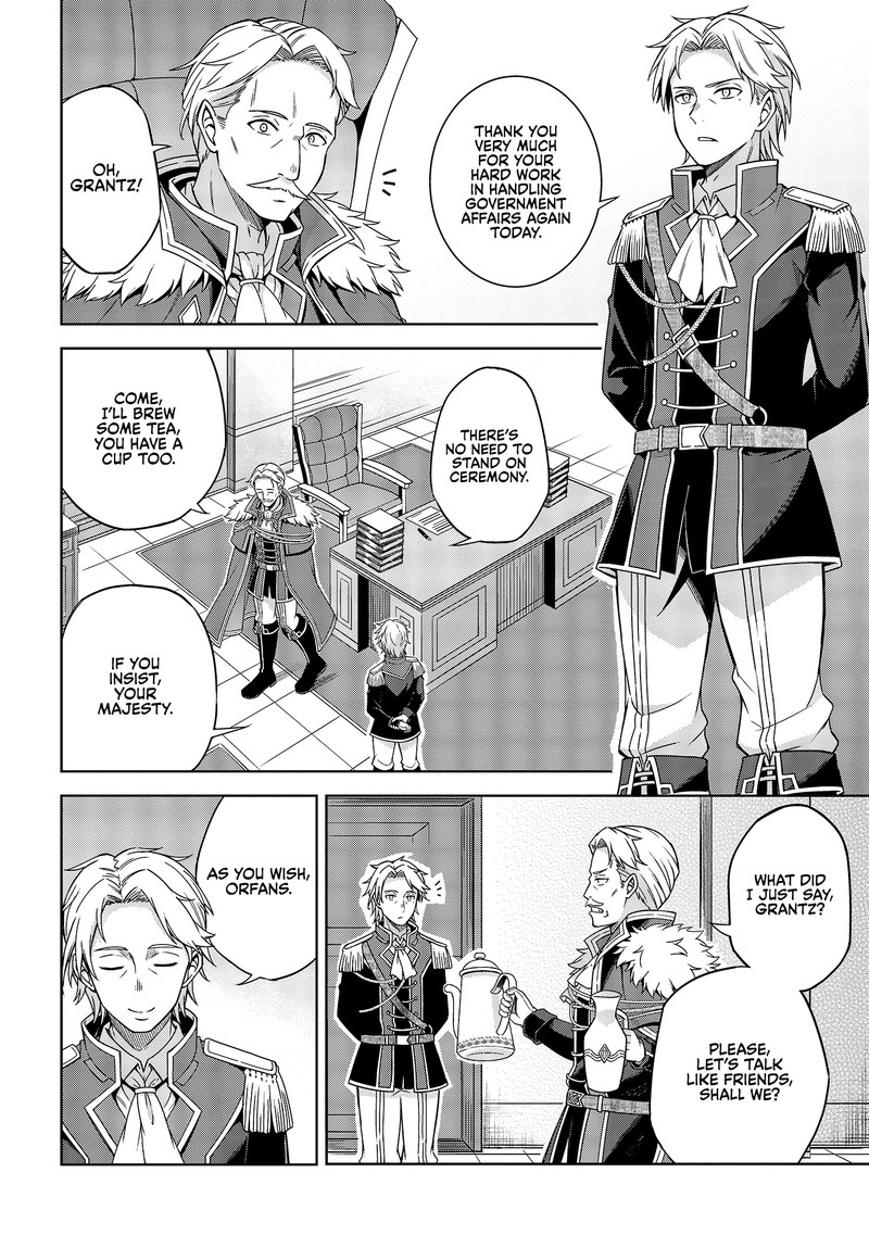 Tensei Oujo To Tensai Reijou No Mahou Kakumei 2 2