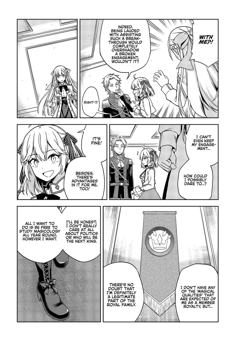 Tensei Oujo To Tensai Reijou No Mahou Kakumei 2 22