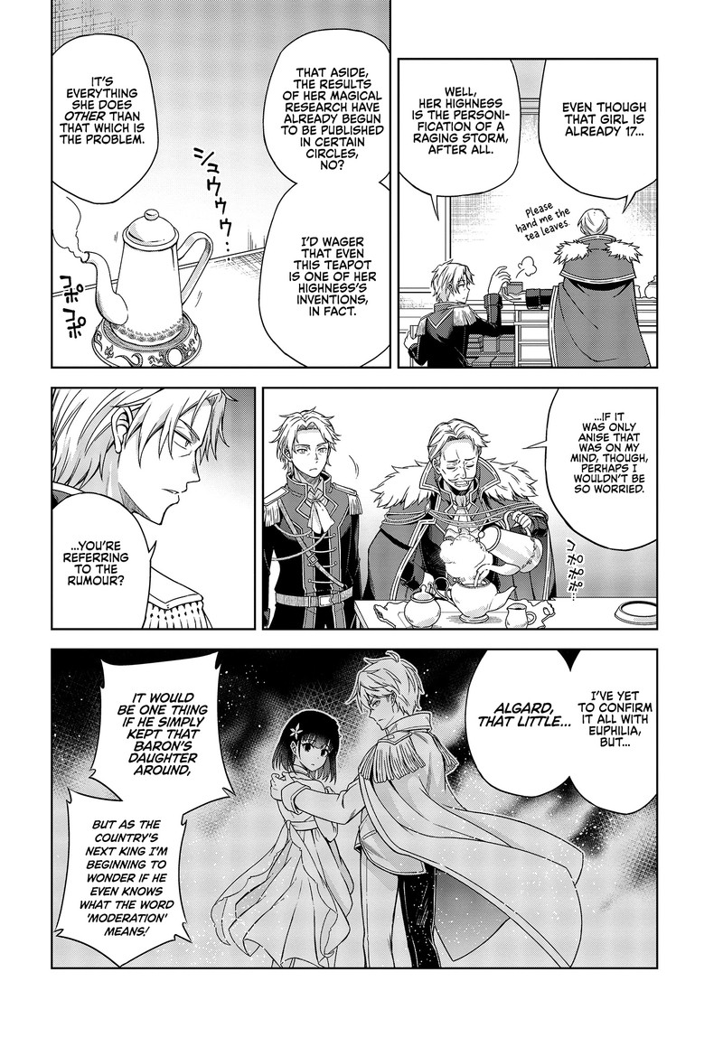 Tensei Oujo To Tensai Reijou No Mahou Kakumei 2 4
