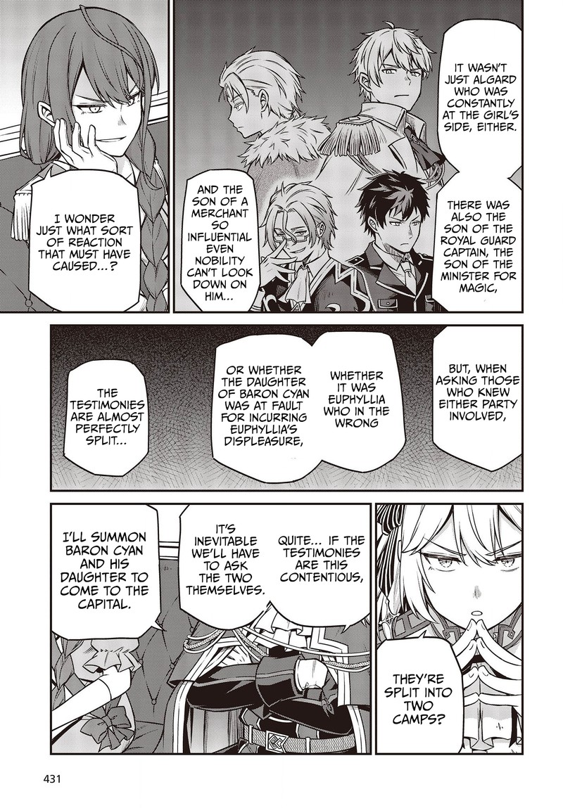 Tensei Oujo To Tensai Reijou No Mahou Kakumei 20 11