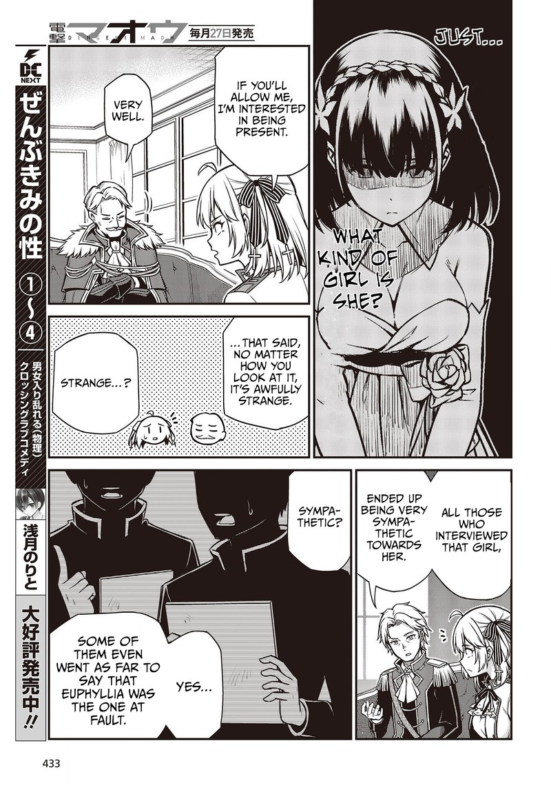 Tensei Oujo To Tensai Reijou No Mahou Kakumei 20 13