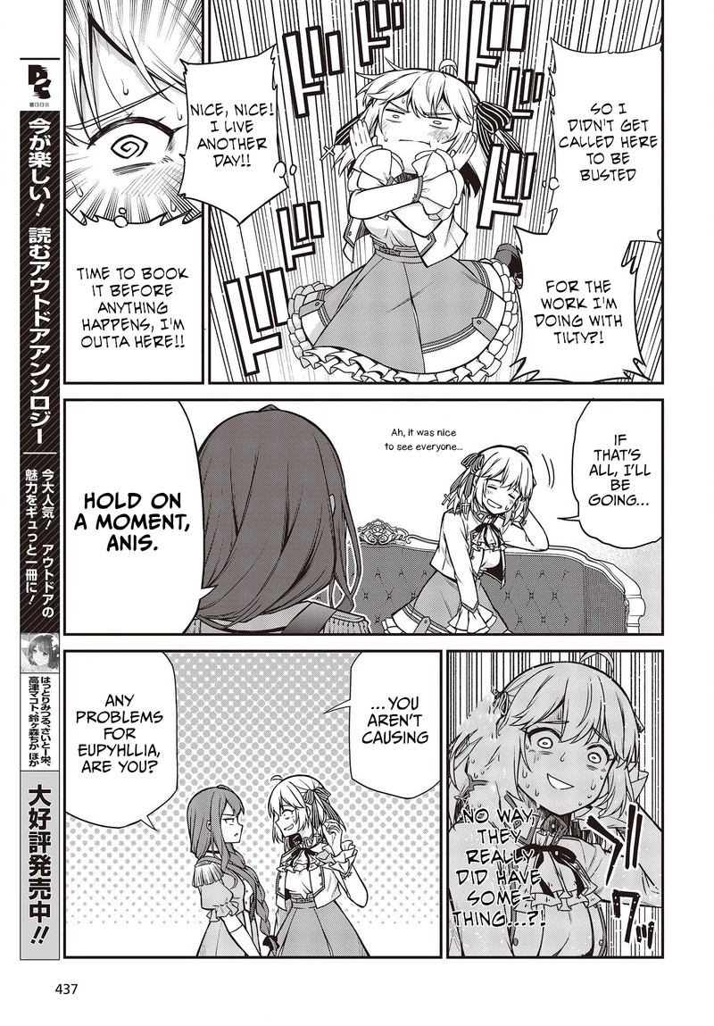 Tensei Oujo To Tensai Reijou No Mahou Kakumei 20 17