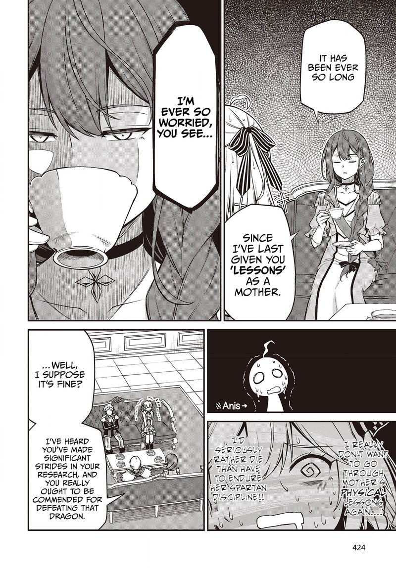 Tensei Oujo To Tensai Reijou No Mahou Kakumei 20 4