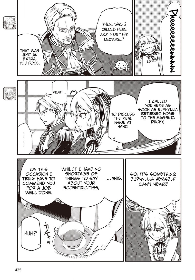 Tensei Oujo To Tensai Reijou No Mahou Kakumei 20 5