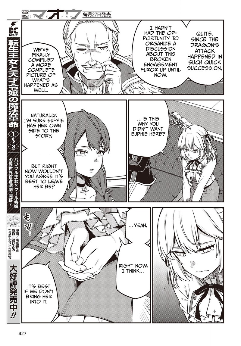 Tensei Oujo To Tensai Reijou No Mahou Kakumei 20 7