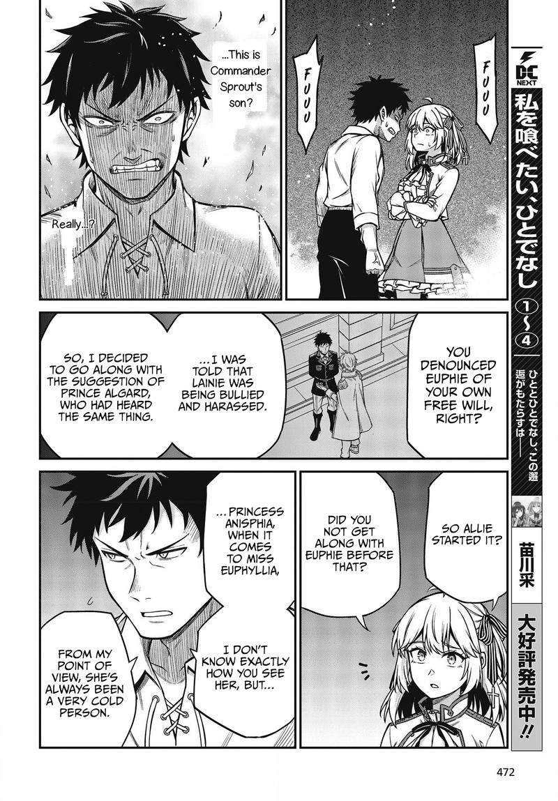 Tensei Oujo To Tensai Reijou No Mahou Kakumei 21 14