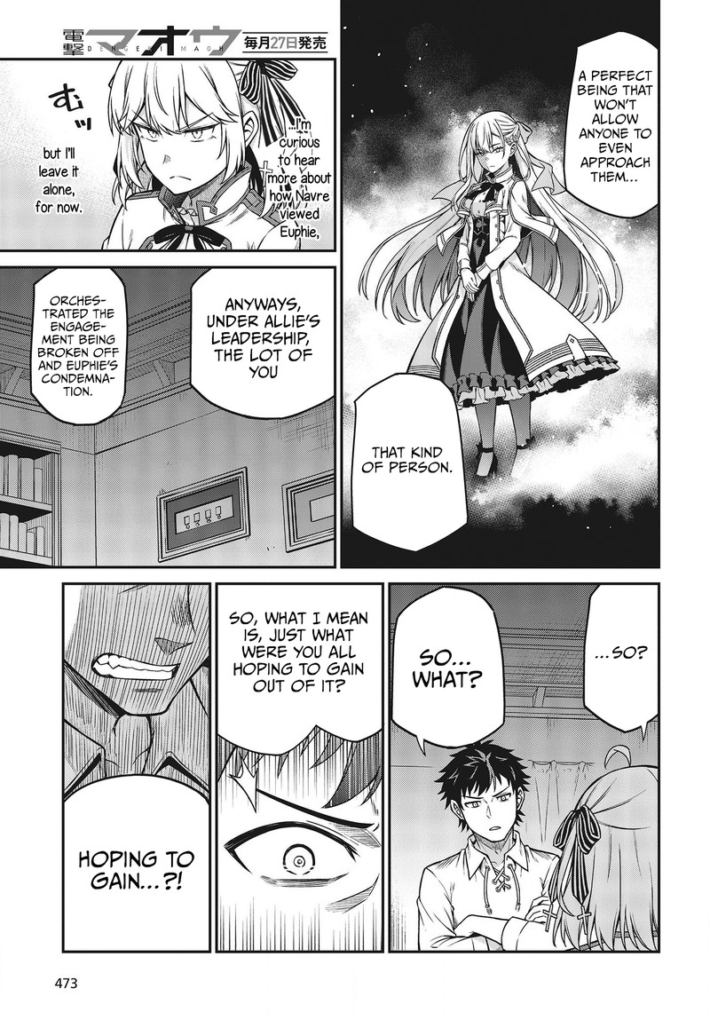 Tensei Oujo To Tensai Reijou No Mahou Kakumei 21 15