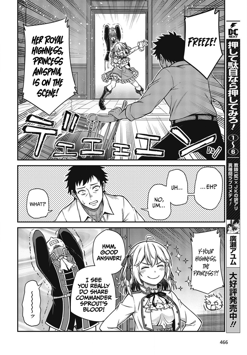 Tensei Oujo To Tensai Reijou No Mahou Kakumei 21 8