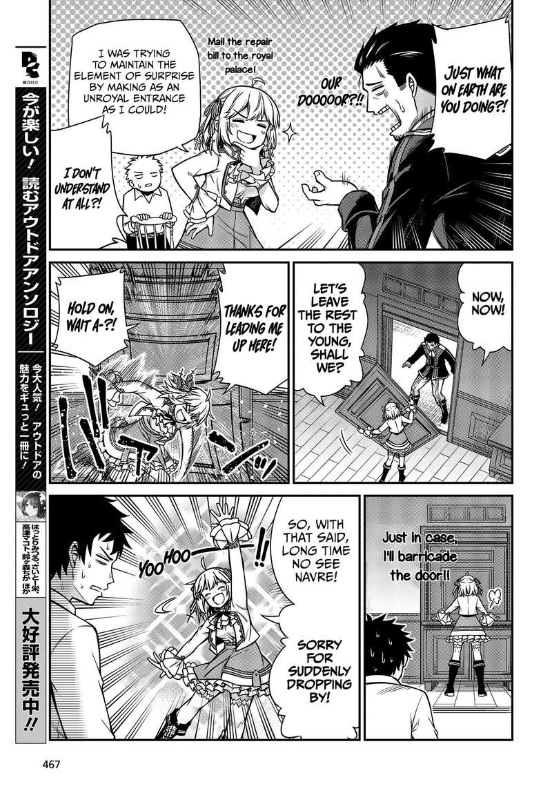 Tensei Oujo To Tensai Reijou No Mahou Kakumei 21 9