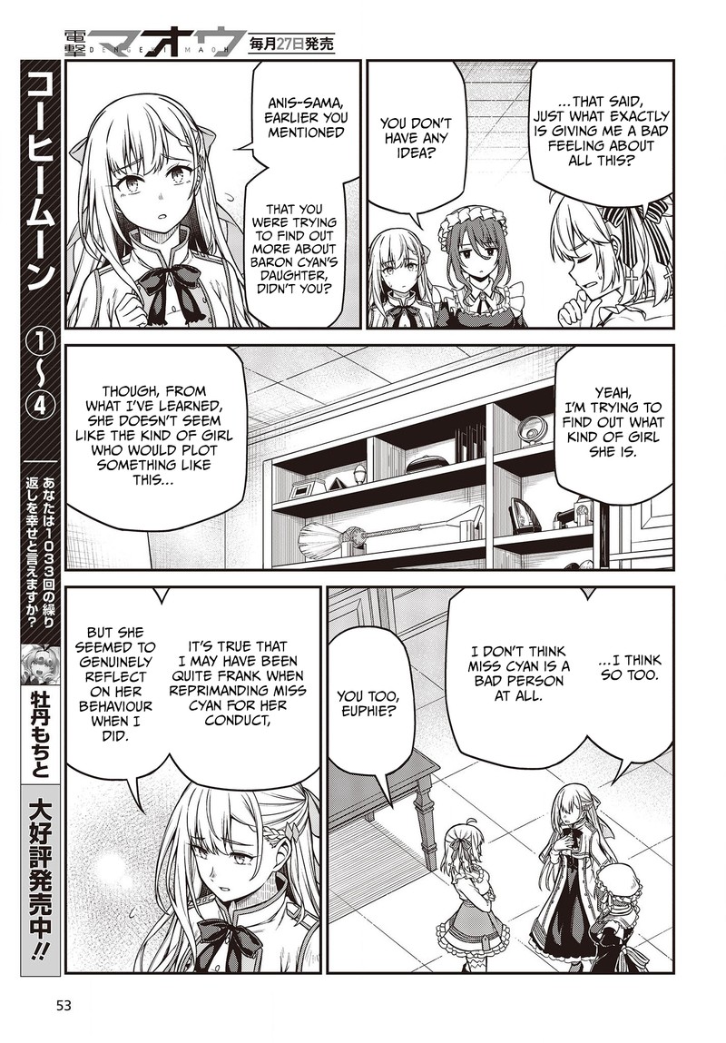 Tensei Oujo To Tensai Reijou No Mahou Kakumei 22 13