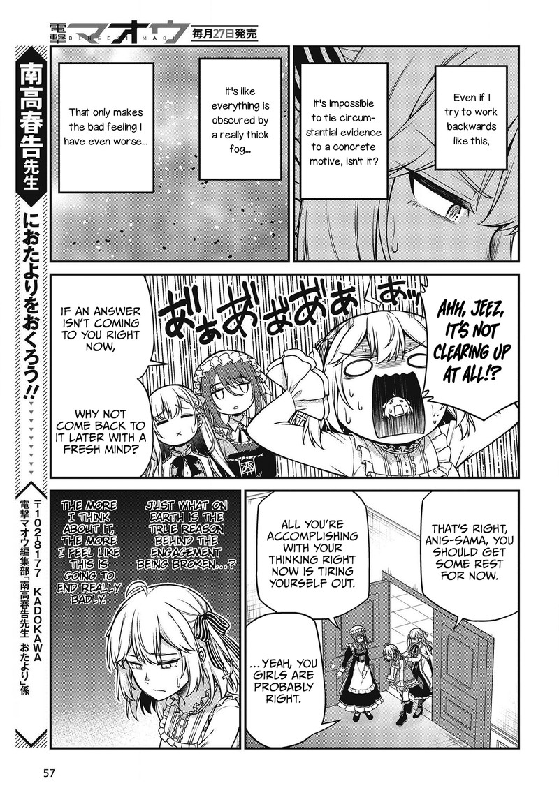 Tensei Oujo To Tensai Reijou No Mahou Kakumei 22 17