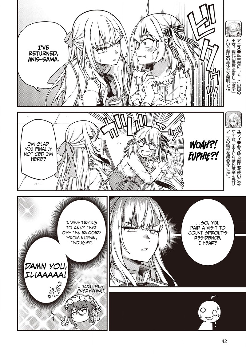 Tensei Oujo To Tensai Reijou No Mahou Kakumei 22 2