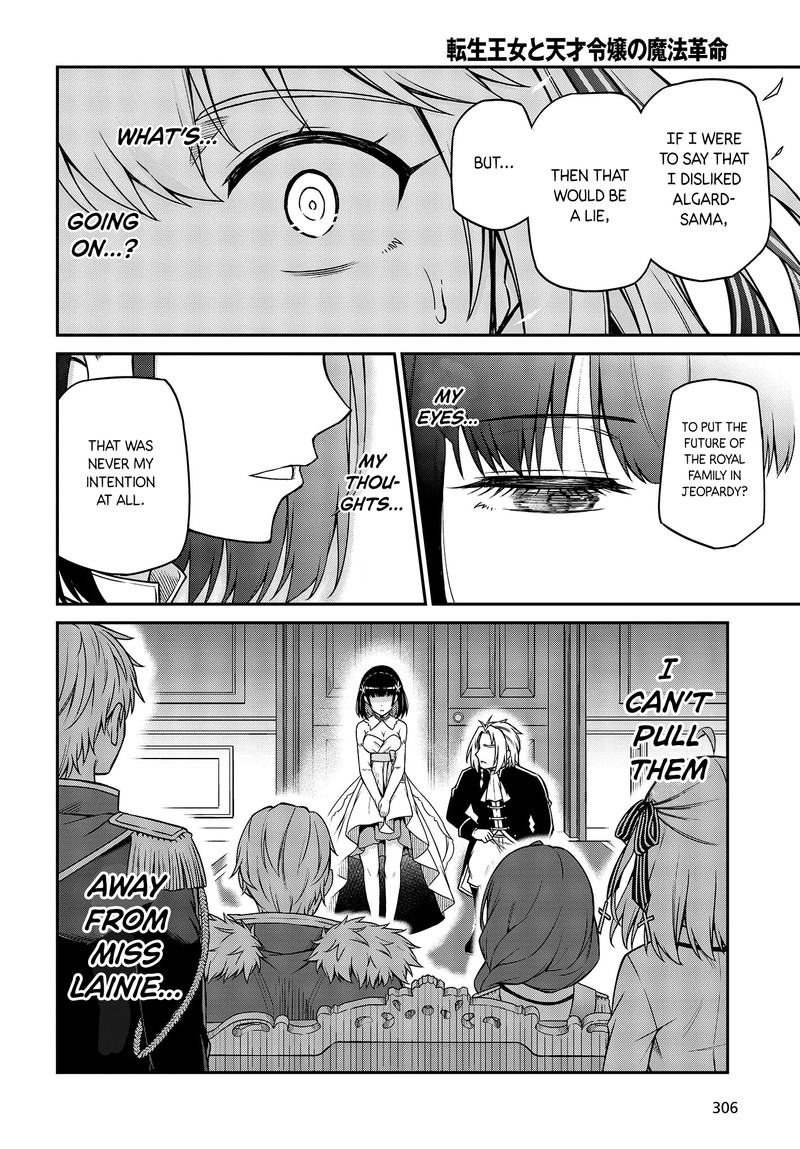 Tensei Oujo To Tensai Reijou No Mahou Kakumei 23 10
