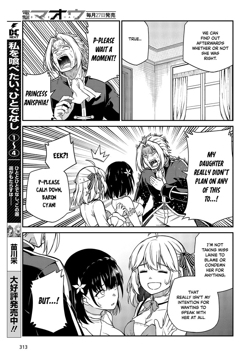 Tensei Oujo To Tensai Reijou No Mahou Kakumei 23 17