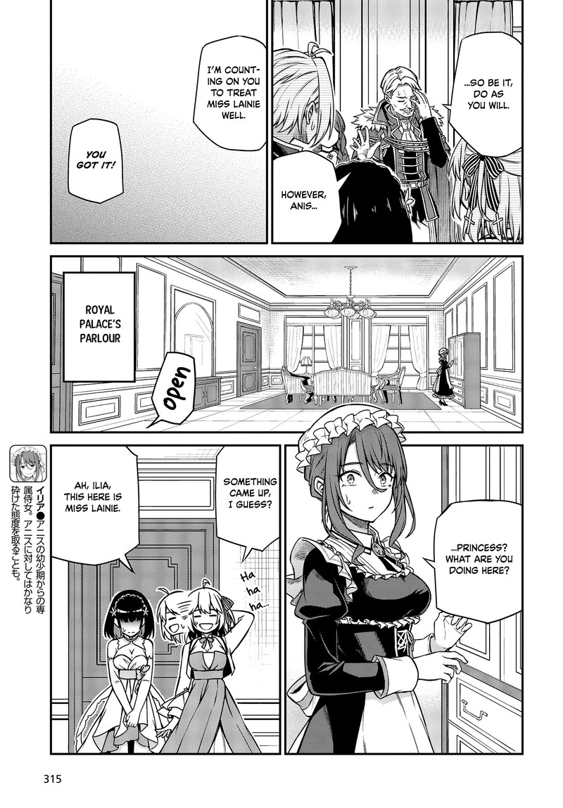 Tensei Oujo To Tensai Reijou No Mahou Kakumei 23 19