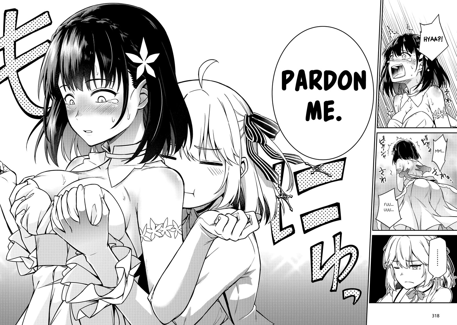 Tensei Oujo To Tensai Reijou No Mahou Kakumei 23 22