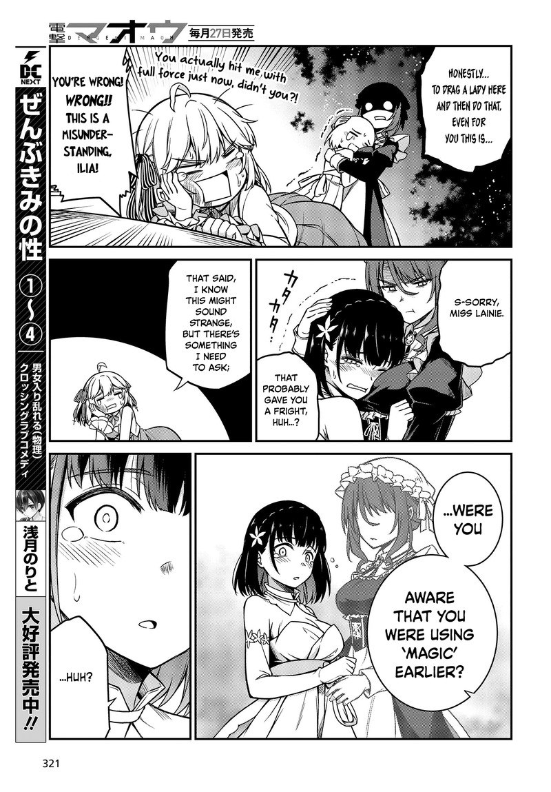Tensei Oujo To Tensai Reijou No Mahou Kakumei 23 24