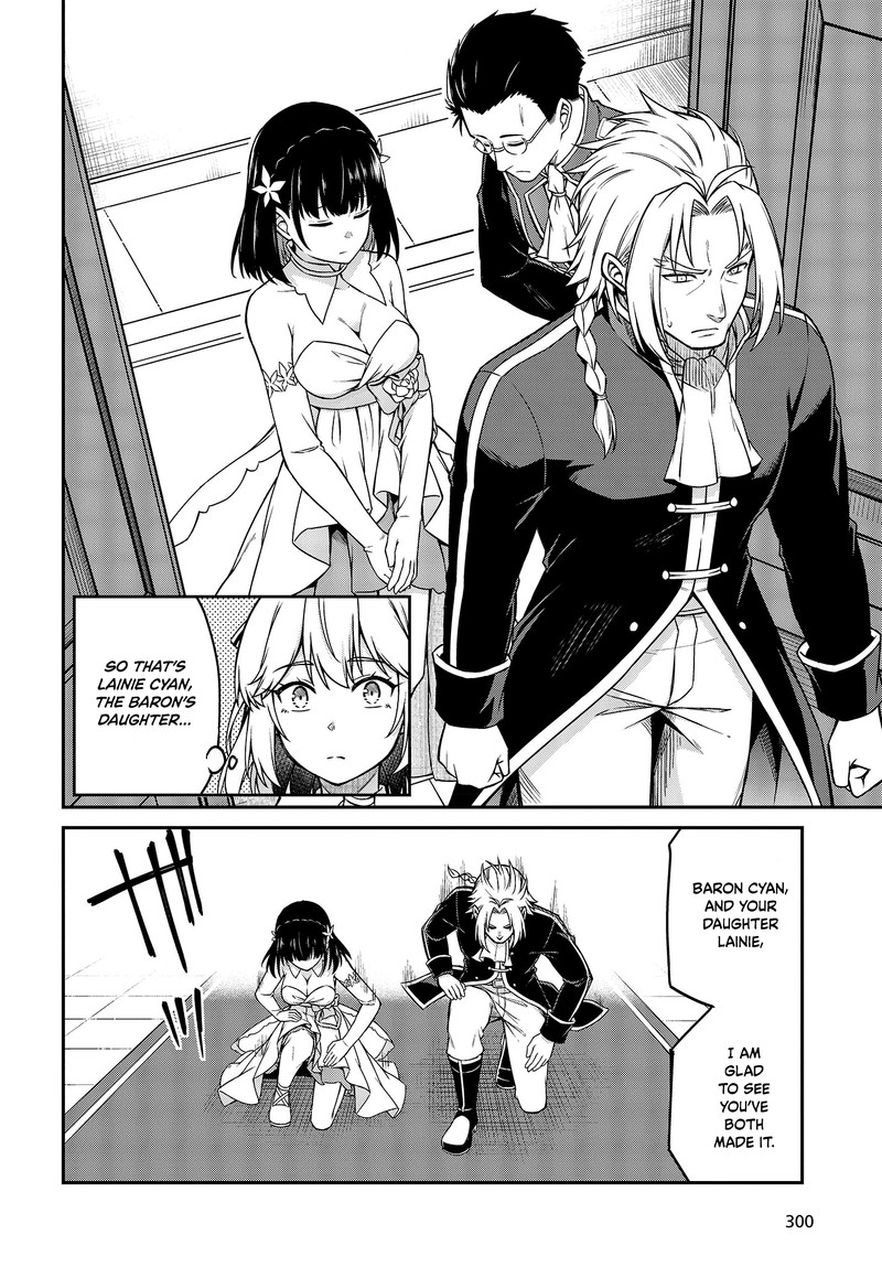 Tensei Oujo To Tensai Reijou No Mahou Kakumei 23 4