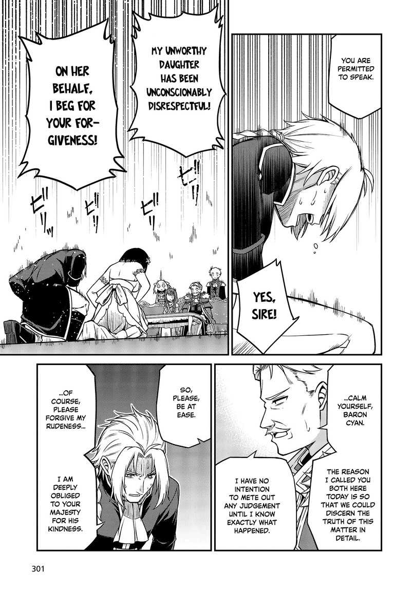Tensei Oujo To Tensai Reijou No Mahou Kakumei 23 5