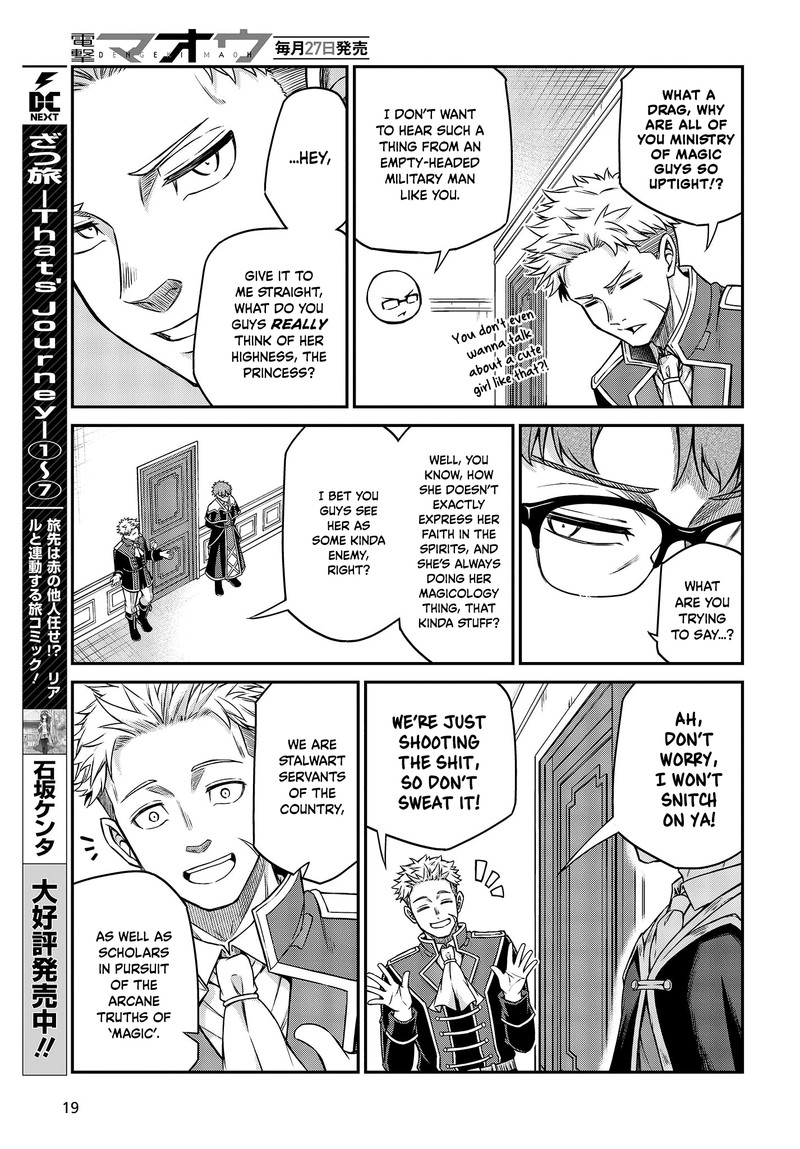 Tensei Oujo To Tensai Reijou No Mahou Kakumei 24 14
