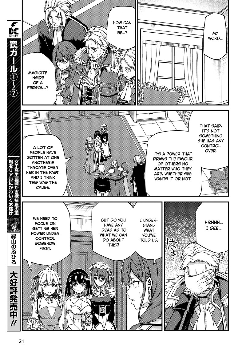 Tensei Oujo To Tensai Reijou No Mahou Kakumei 24 16