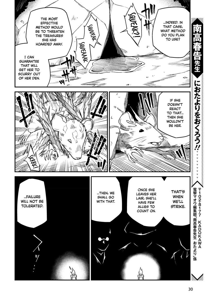 Tensei Oujo To Tensai Reijou No Mahou Kakumei 24 25