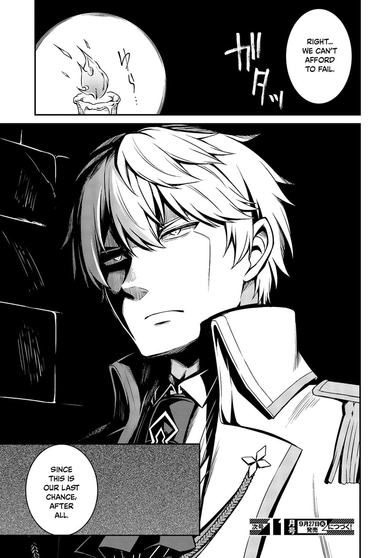 Tensei Oujo To Tensai Reijou No Mahou Kakumei 24 26