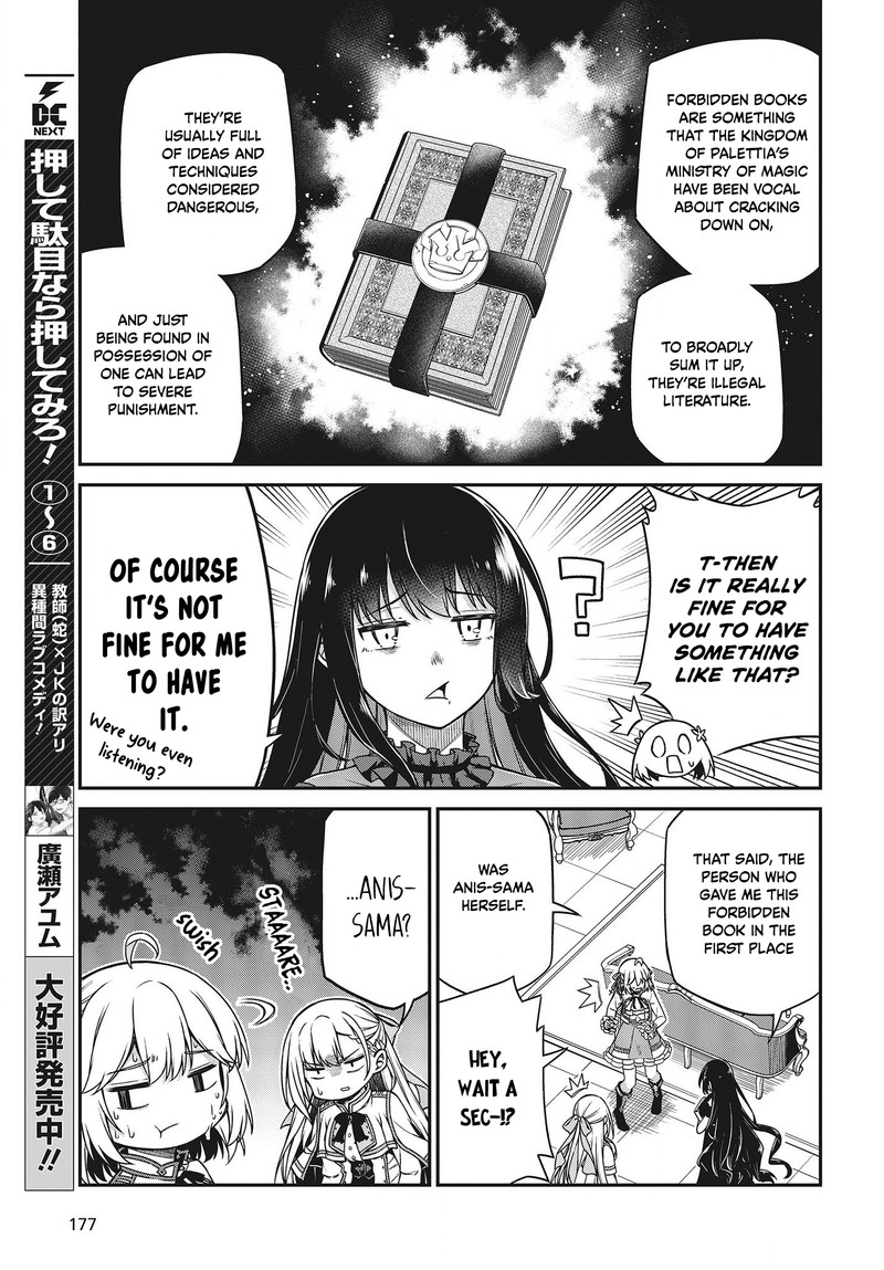 Tensei Oujo To Tensai Reijou No Mahou Kakumei 25 15