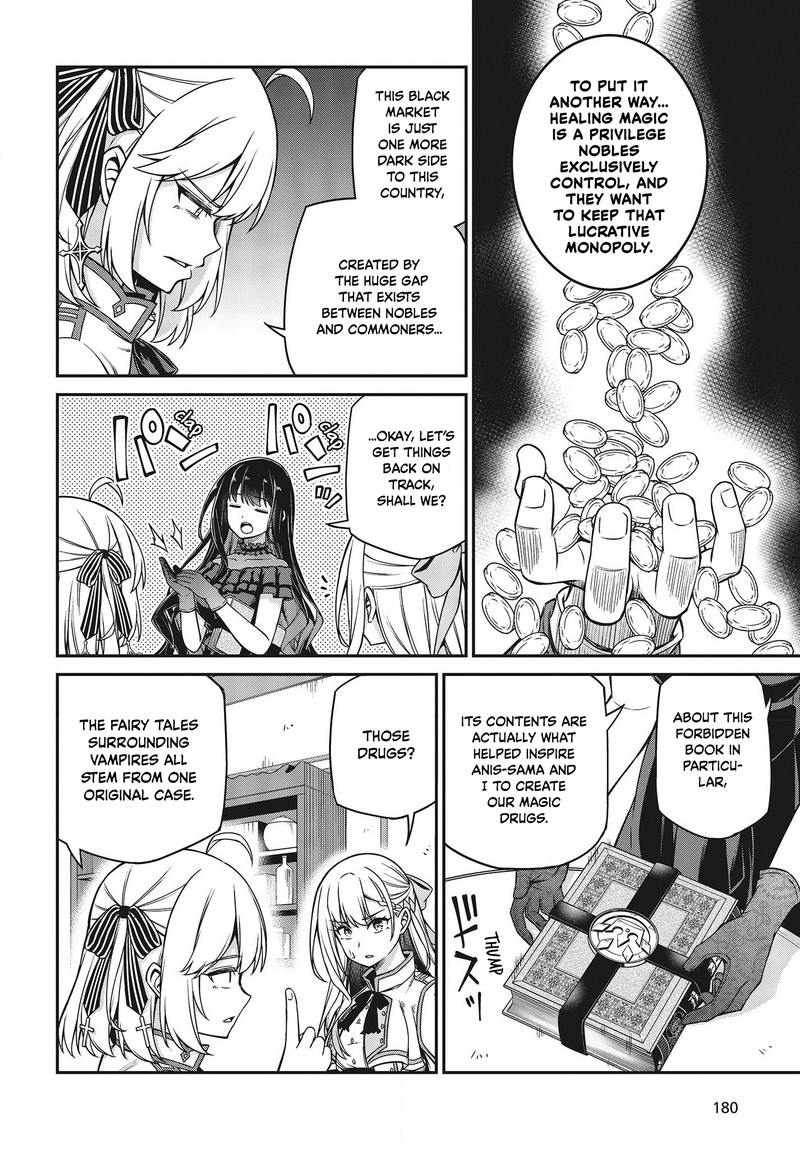 Tensei Oujo To Tensai Reijou No Mahou Kakumei 25 18