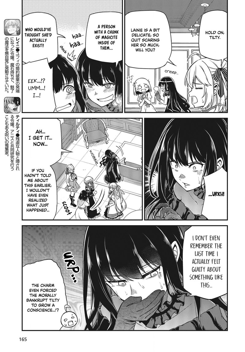 Tensei Oujo To Tensai Reijou No Mahou Kakumei 25 3