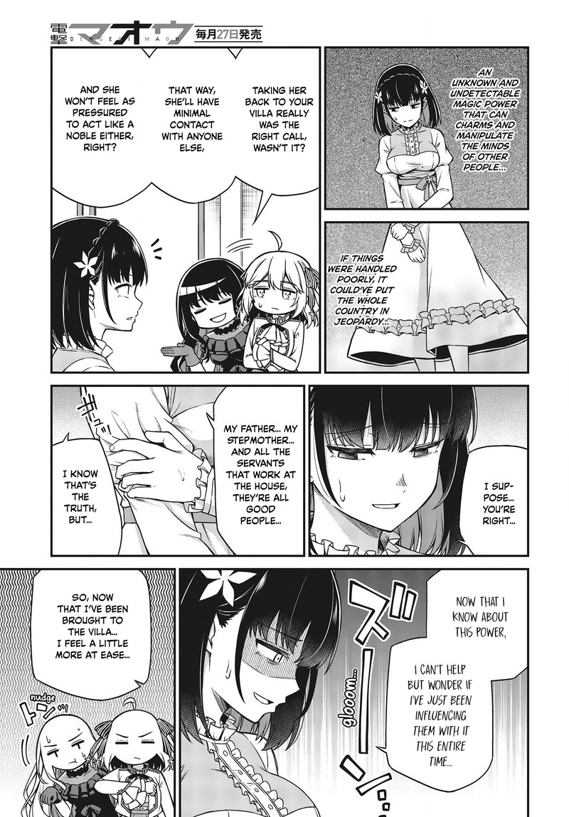 Tensei Oujo To Tensai Reijou No Mahou Kakumei 25 7