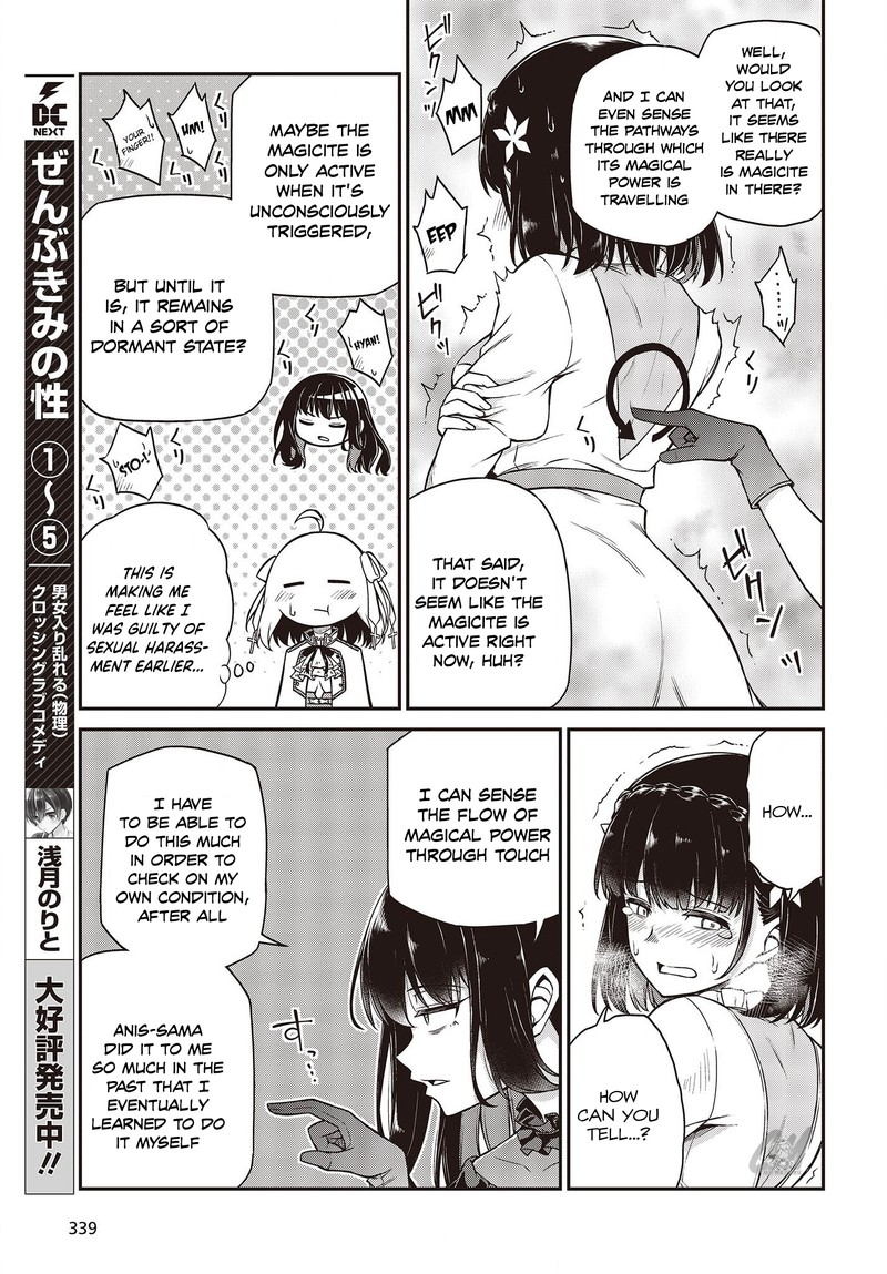 Tensei Oujo To Tensai Reijou No Mahou Kakumei 26 10