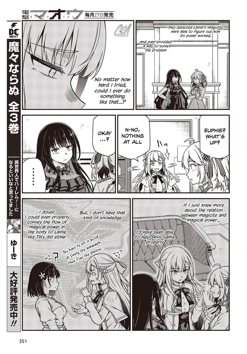 Tensei Oujo To Tensai Reijou No Mahou Kakumei 26 21