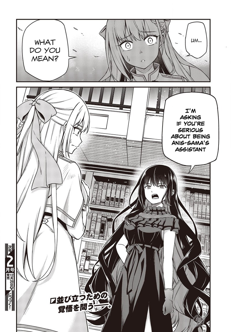 Tensei Oujo To Tensai Reijou No Mahou Kakumei 26 26