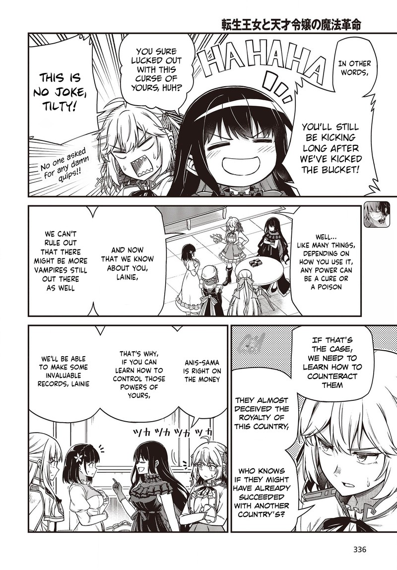 Tensei Oujo To Tensai Reijou No Mahou Kakumei 26 7