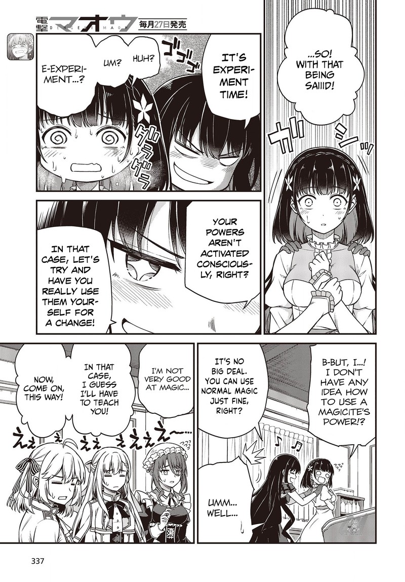Tensei Oujo To Tensai Reijou No Mahou Kakumei 26 8