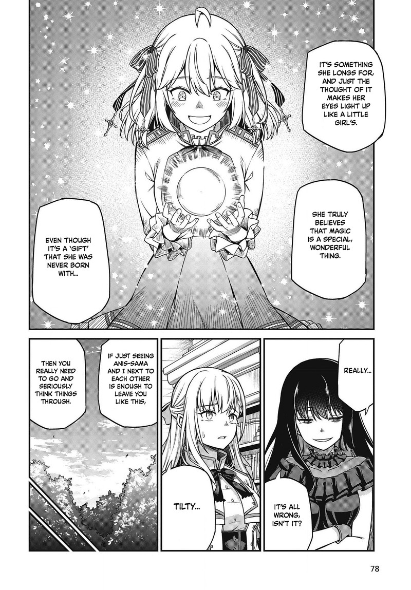 Tensei Oujo To Tensai Reijou No Mahou Kakumei 27 11
