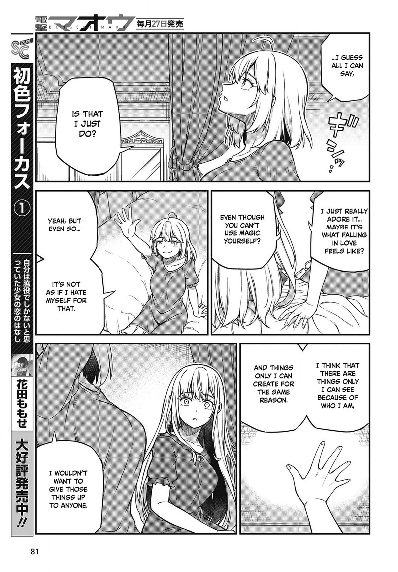 Tensei Oujo To Tensai Reijou No Mahou Kakumei 27 14