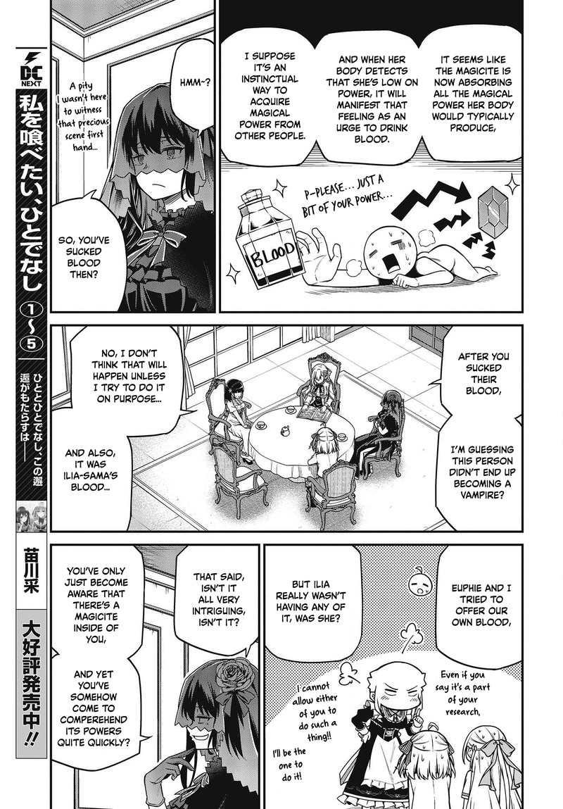 Tensei Oujo To Tensai Reijou No Mahou Kakumei 27 18