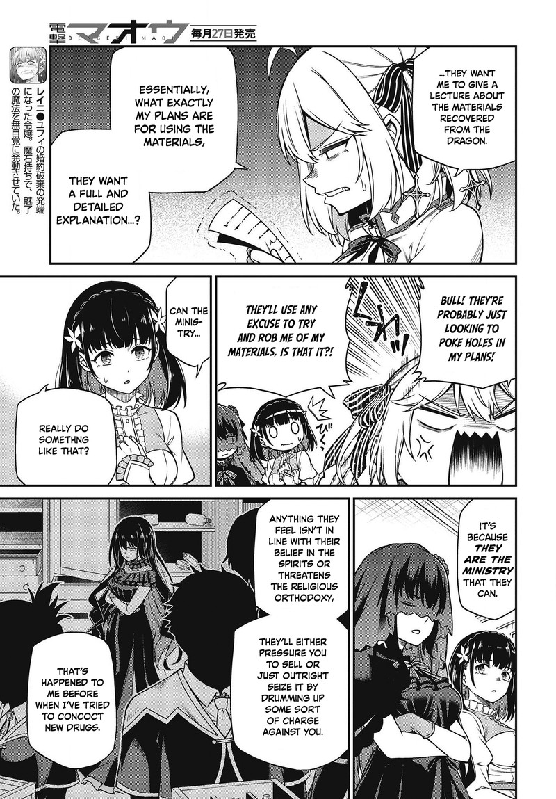 Tensei Oujo To Tensai Reijou No Mahou Kakumei 27 22